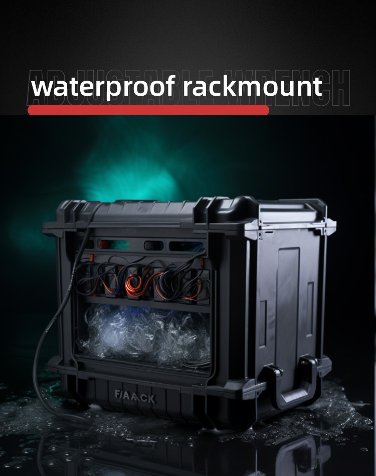 what is waterproof rackmount box