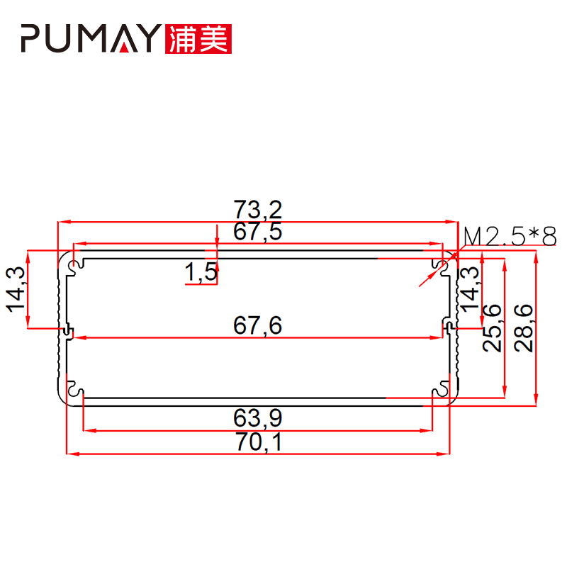 73*30电源控制器盒PLC工控壳铝外壳型材壳铝外壳上下分体式接收器