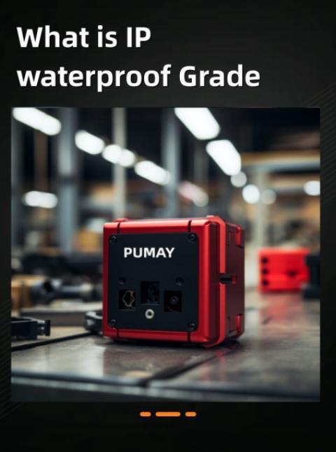 What is IP waterproof Grade