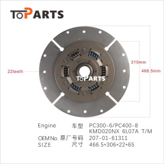 Komatsu 207-01-61310 DAMPER