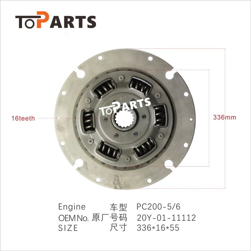 Komatsu 20Y-01-11112 DAMPER