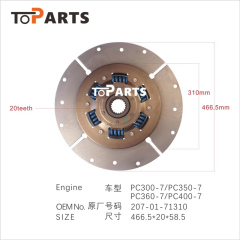 Komatsu 207-01-71310 DAMPER