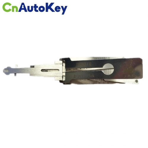 CLS01016 BYDO1R 2 in 1 Auto Pick and Decoder (Right ) for BYD