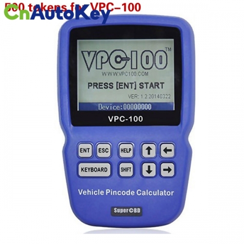 CNP071 500 Tokens for VPC-100 Hand-Held Vehicle Pin Code Calculator