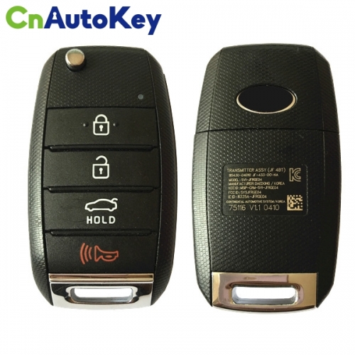 CN051050 2016-2018 Kia Optima remote flip key FCC SY5JFRGE04 PN 95430-D4010   4D60