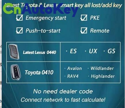 Lonsdor Toyota AKL Online Calculation 1 Year Activation for K518 & KH100 All key lost Annual fee