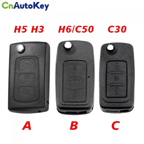 CS075004 3 Buttons Flip Folding Remote Key Case Shell For Great Wall Hover Haval H3 H5 Keyless Entry Fob Key Cover Replacement