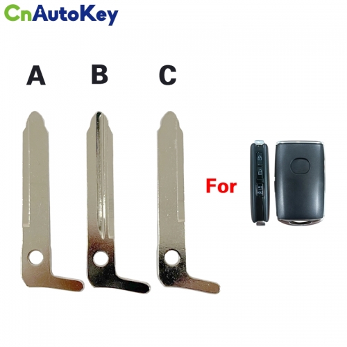 CS026029  Suitable for Mazda intelligent remote control small key