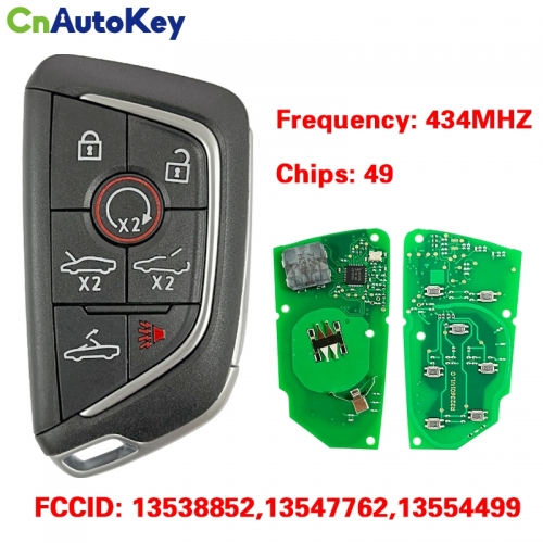 CN014114  2020 Chevrolet Corvette C8 / 7-Button Smart Key / PN: 13538852 13547762, 13554499  YG0G20TB1