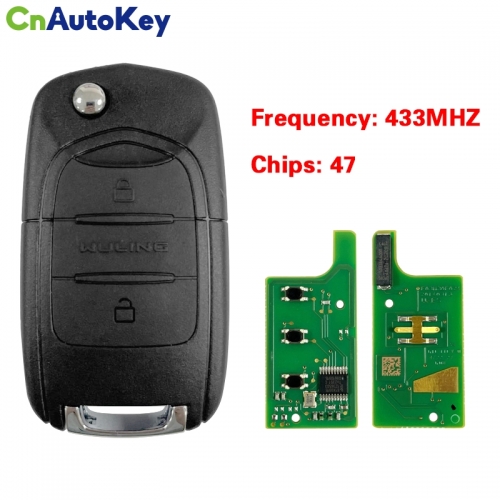 CN039001  Suitable for Wuling intelligent remote control key 3 buttons 433MHZ 47 chip