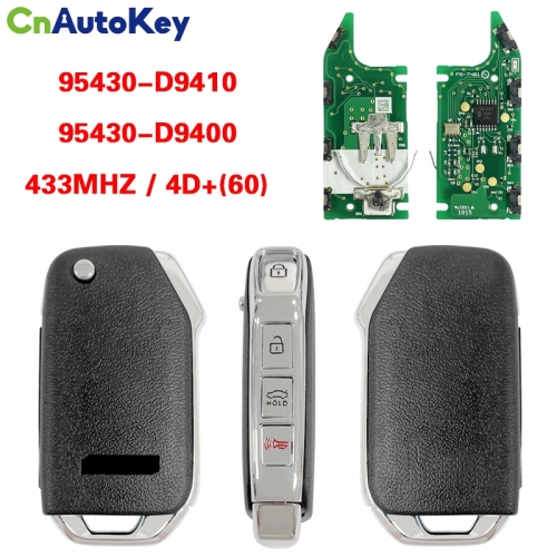 CN051265 2021-22 KIA SPORTAGE FLIP KEY REMOTE FOB FCC: TQ8-RKE-4F42 95430-D9410 EXCELLENT