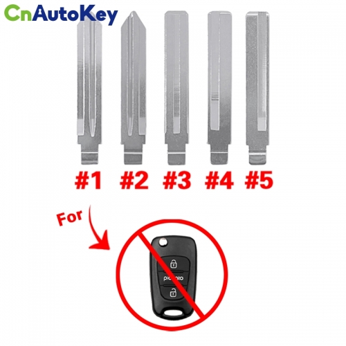 CS020067 Replacement 2/3 button Flip Key blade for KIA