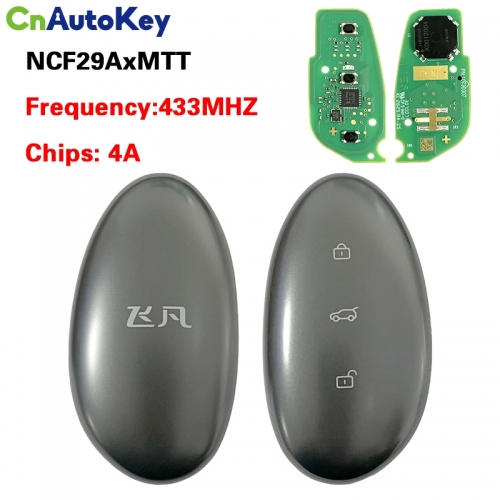 CN102001 RISING AUTO Car Smart Card Remote Keyless Entry For SAIC Rising R7 R6 MARVEL