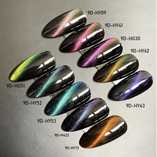 Magnetic chameleon pigment for Nail polish - 9D galaxy effect