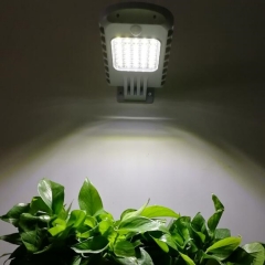 5W Solar Garden Light