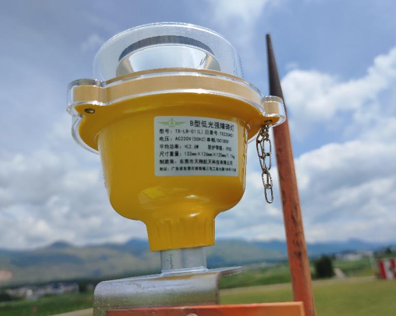 Aviation Obstacle Light Project of Lijiang Airport in Yunnan, China