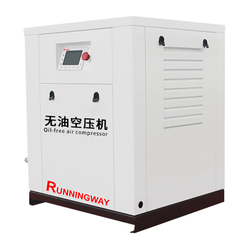 Air Compressor oil-free scroll RW5-8