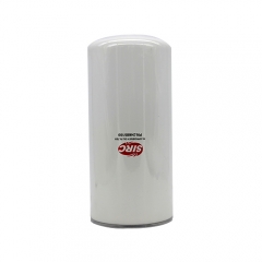Oil filter 24685109 for Ingersoll Rand air compressor