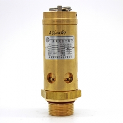 Safety valve 23830730 for Ingersoll Rand air compressor