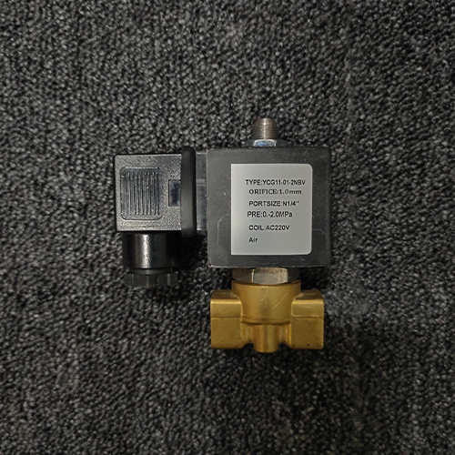 Solenoid valve 21981246 for Ingersoll Rand air compressor