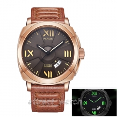 Rose Gold Case, Coffee Dial, Brown Strap