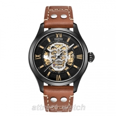 PVD Case Brown Strap