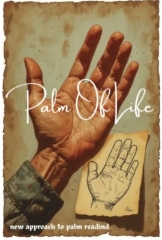 Palm of Life by Az quinn