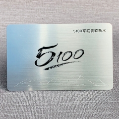 Lunuxry laser engraved Brushed Stainless Steel Business Metal Card