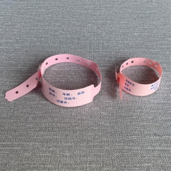 Custom Security One Time Use Soft Pvc Vinyl RFID Wristbands Plastic Medical PVC Hospital ID Wristband