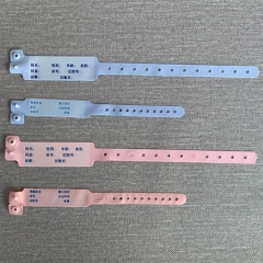 Custom Security One Time Use Soft Pvc Vinyl RFID Wristbands Plastic Medical PVC Hospital ID Wristband