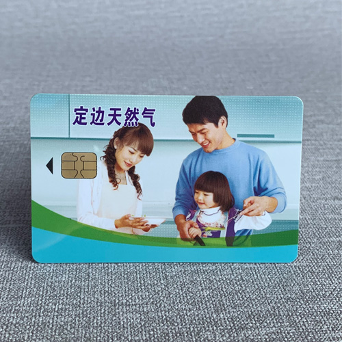 Customized Printed Contact Ic Card for Gas meter