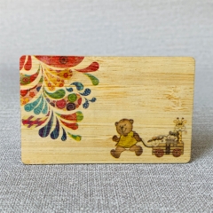 木质卡