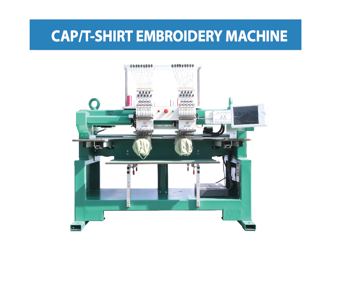 2 head embroidery machine