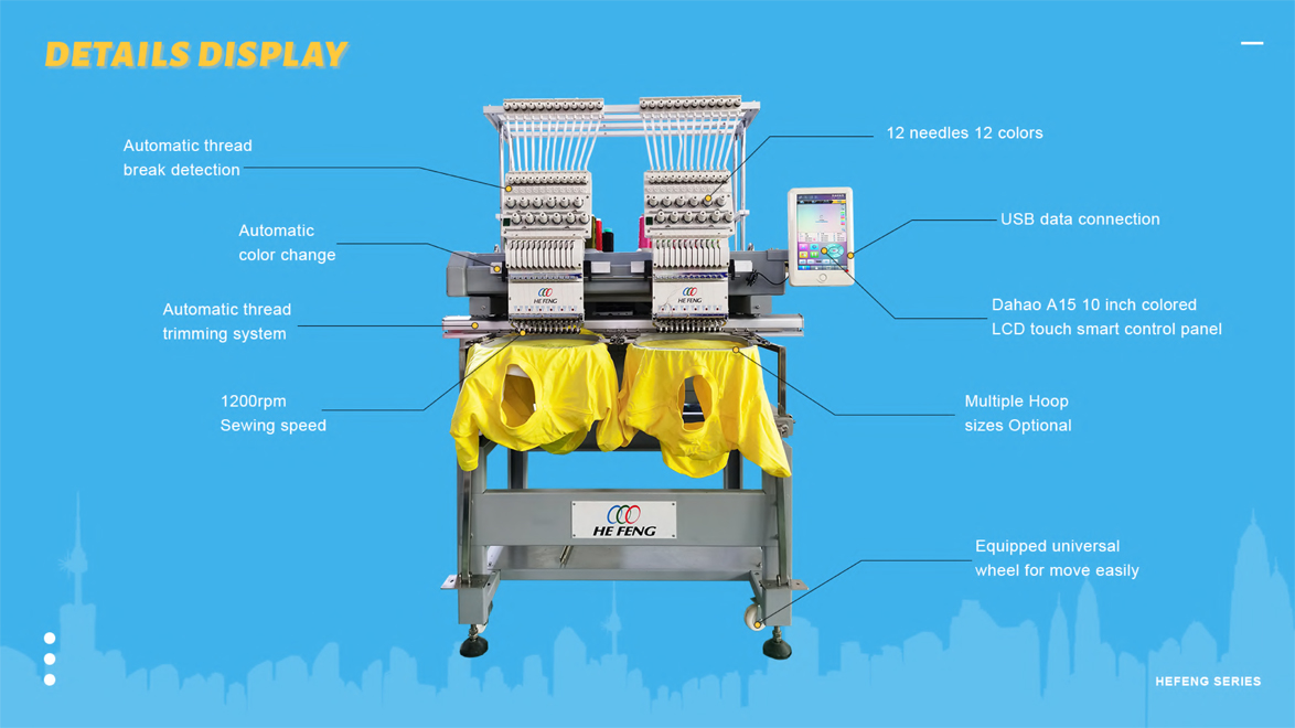 embroidery machine price in south africa