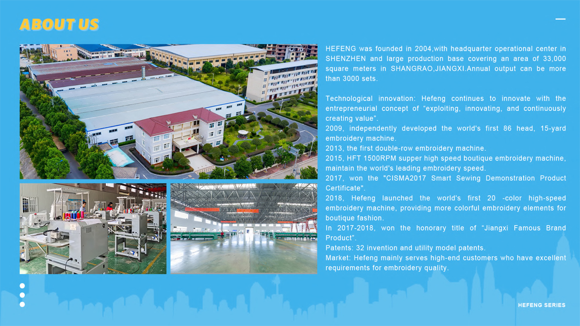 hefeng embroideyr machine factory