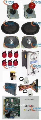 1set Arcade parts Bundles kit With 60 in1 PCB 16A Power Supply Joystick button coin acceptor Harness Speaker for Arcade Machine