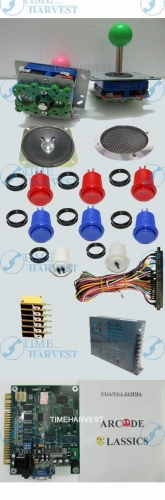 1set Arcade parts Bundles With 60 in 1PCB 16A Power Supply L Joystick Push button Microswitch Harness Speaker for Arcade Machine