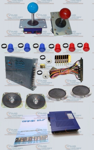 Arcade parts Bundles kit With Game elf 412 in 1 Long shaft Joystick american style button Jamma Harness 16A power supply speaker