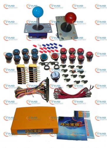 Arcade parts Bundles kit With 1300 in 1 mulit game board Long shaft Joystick Silver illuminated button Microswitch Jamma Harness