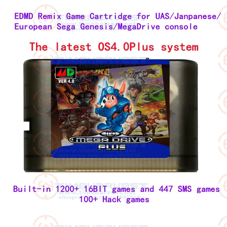 EDMD Remix Game Cartridge with latest 0S 4.0 Plus system and 1200 games for UAS / JAP / EUR Sega Genesis / MegaDrive console