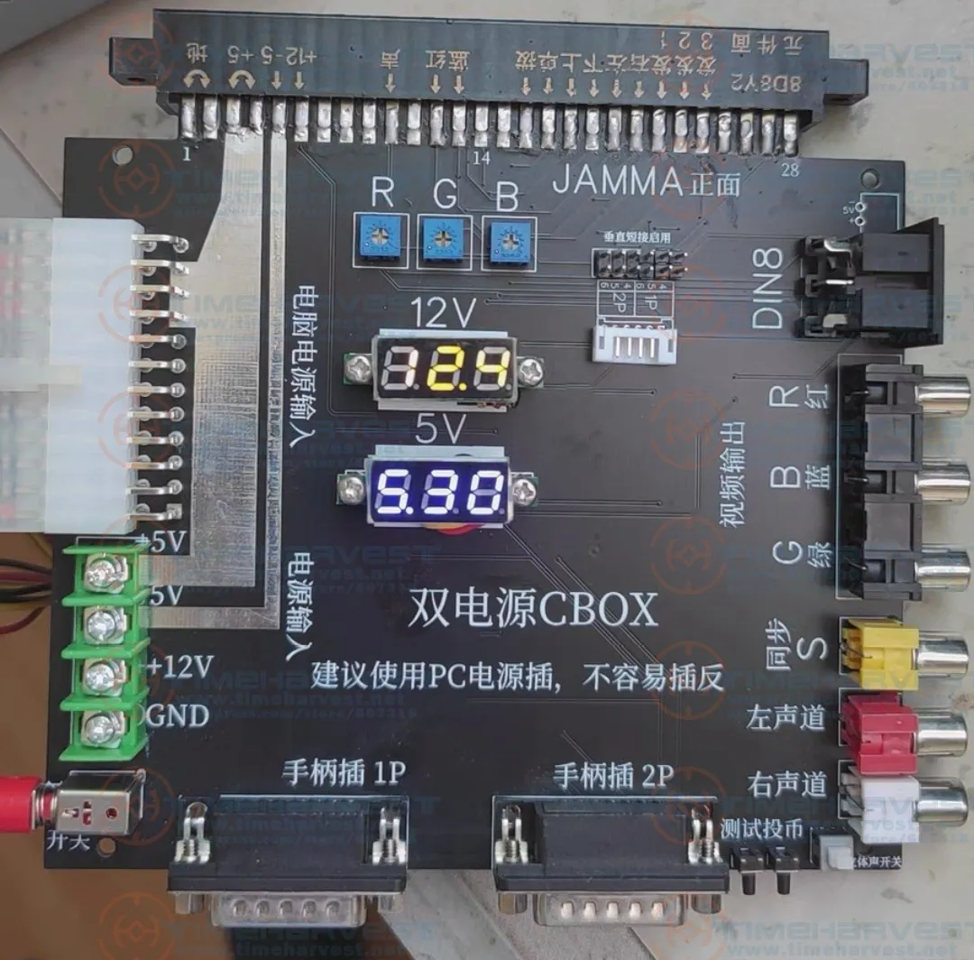 New Supergun ConverterJamma CBOX 15P SNK NEOGEO MVS Jamma Converting board Support RGBS Output for Retro Arcade game main Board