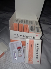 HCG