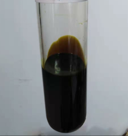 Molybdenum Diakyldithiocarbamate( MoDTC)