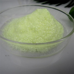 Methyl cinnamate