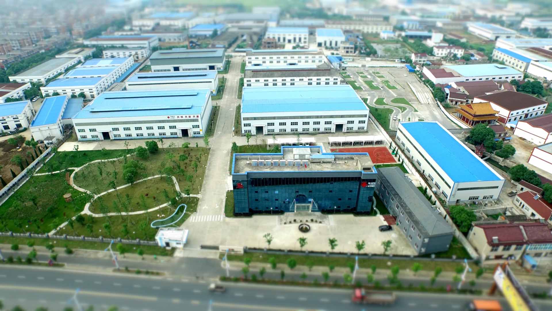 Photo of Goodklife's Factory
