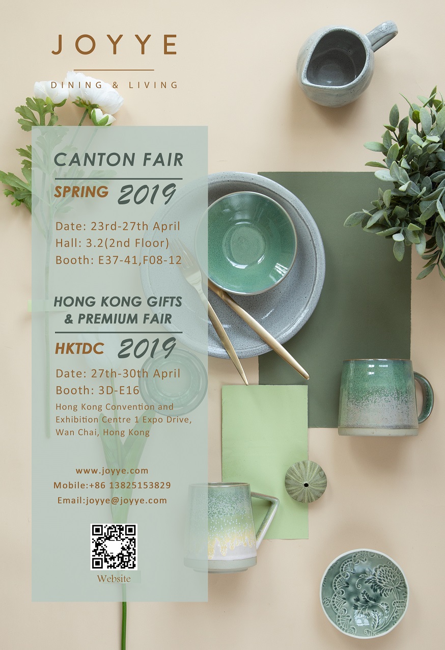 Joyye 2019 Canton Fair Invitation