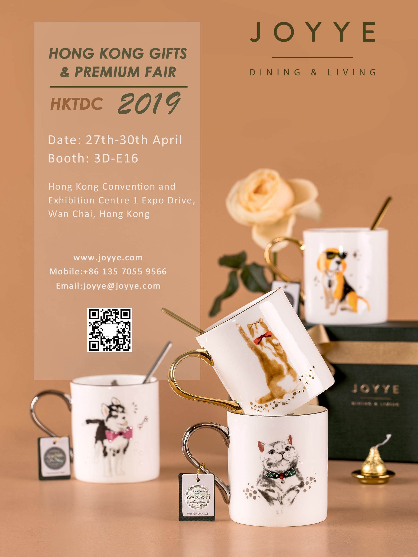 Joyye HKTDC Hong Kong Gifts & Premium Fair 2019