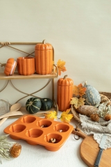 Autumn Pumpkin Cookware