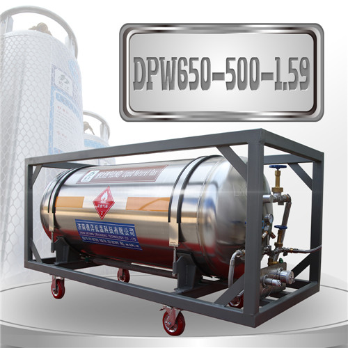 DPW650-500-1.59 oxygen cylinder