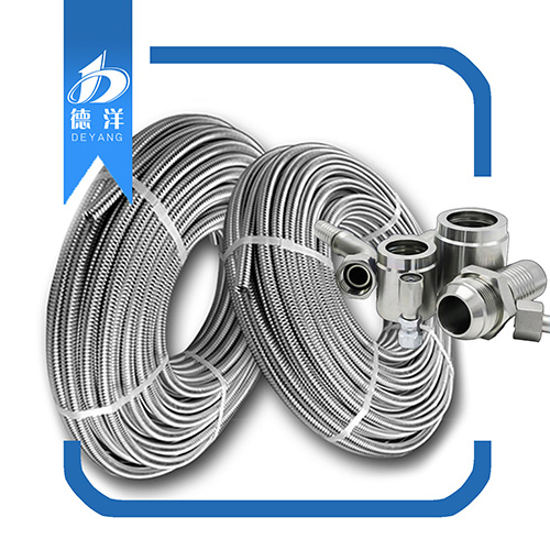 Hose 1.5m